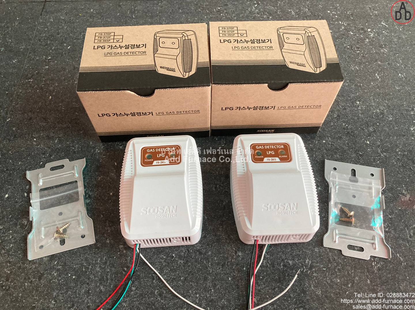 Gas Detector FB-365R (1)